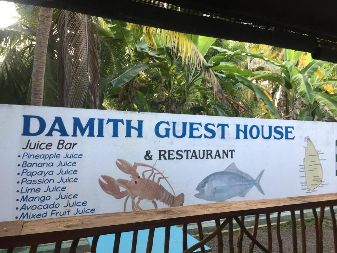 Damith Guest House Unawatuna Bagian luar foto